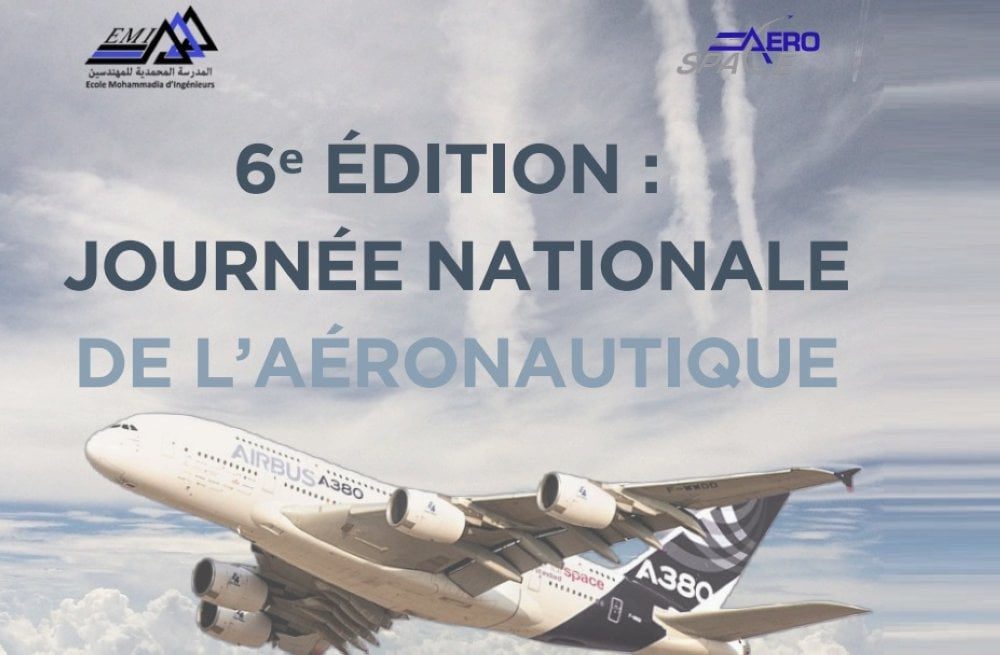 L&rsquo;industrie aéronautique marocaine se réunit à Rabat pour sa journée nationale