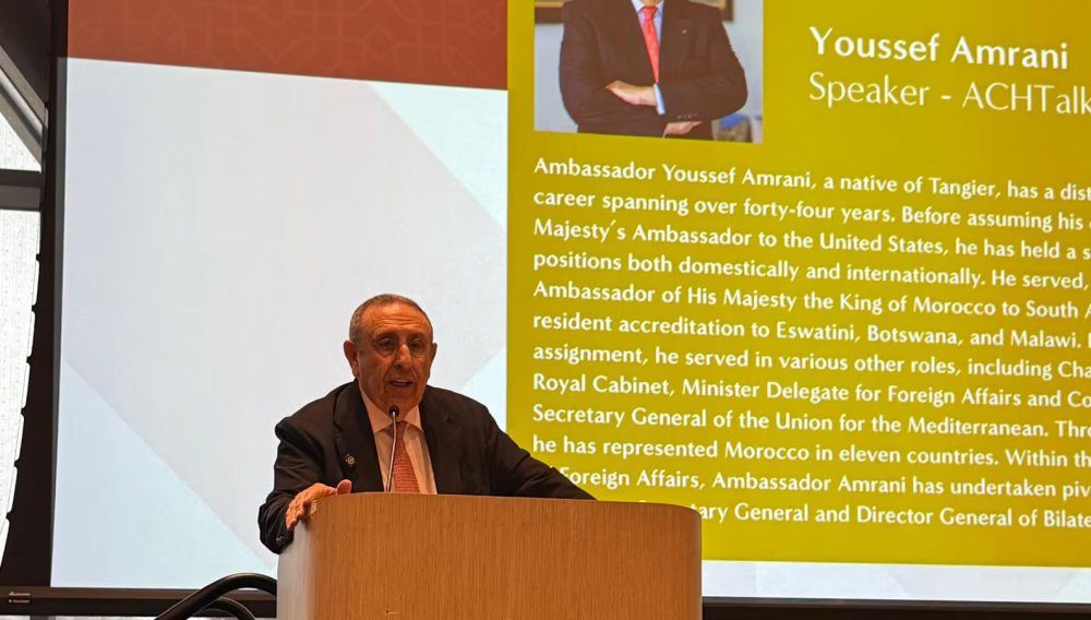Youssef Amrani appelle à renforcer le partenariat stratégique Maroc-États-Unis lors d&rsquo;une conférence à Harvard