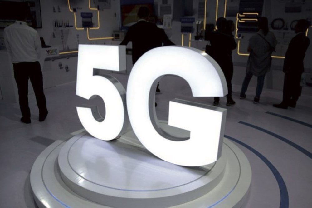 Le déploiement de la 5G, un enjeu stratégique pour l&rsquo;économie et la politique marocaines