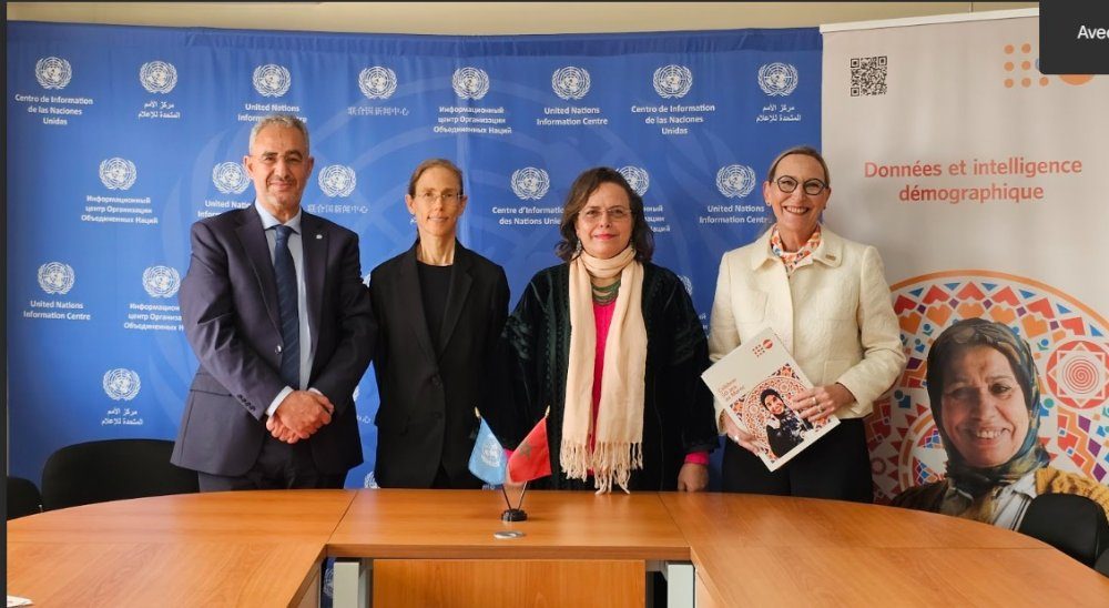 Un livre blanc définit les contours d&rsquo;une stratégie marocaine pour une intelligence artificielle inclusive et souveraine