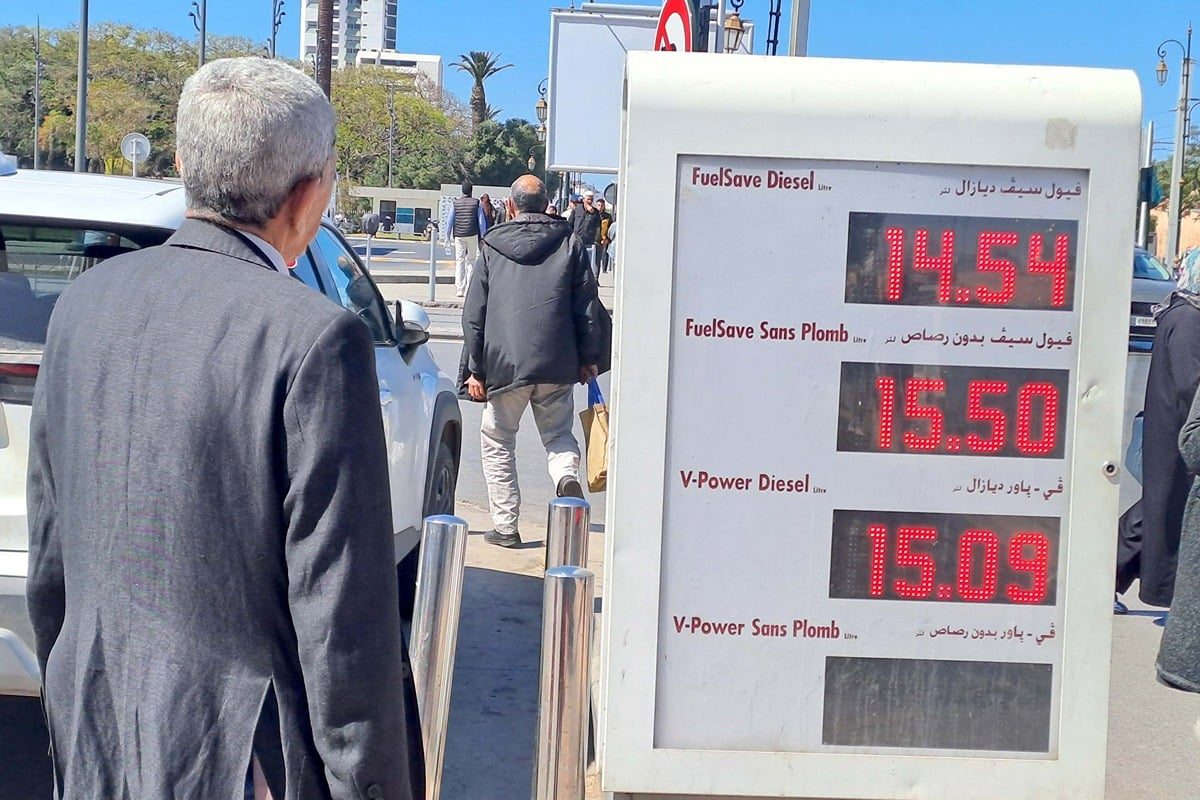 Le Conseil de la concurrence reporte la réforme du système de prix des hydrocarbures au Maroc