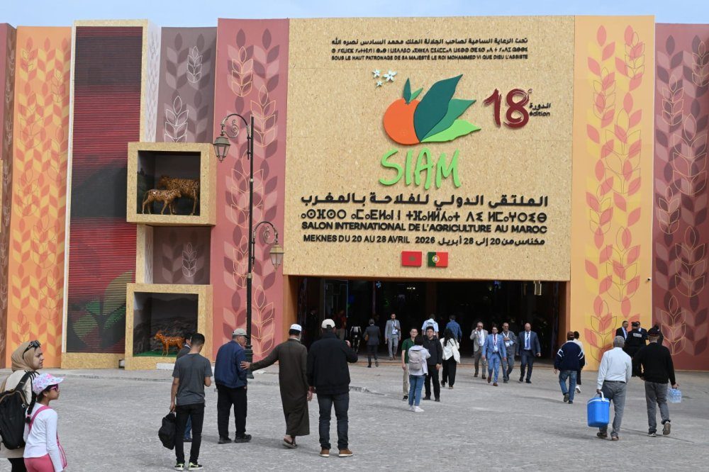 SIAM 2026 : 50 coopératives agricoles adoptent le paiement digital, une étape vers la dématérialisation en milieu rural