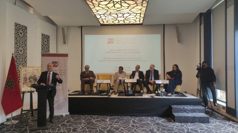 Divergences à gauche : un obstacle à la reconquête électorale au Maroc