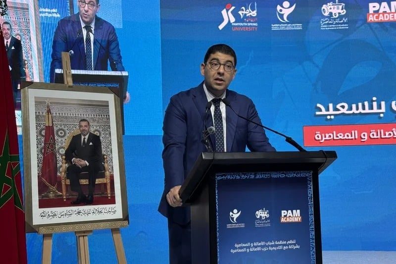 Législatives 2025 : le PAM mise sur les jeunes candidats pour décrocher des sièges