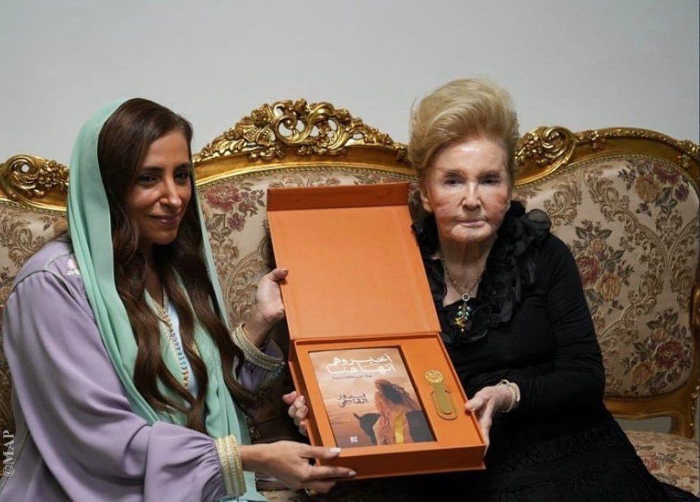 L&rsquo;OAPAM salue la désignation de Rabat comme Capitale mondiale du livre 2026