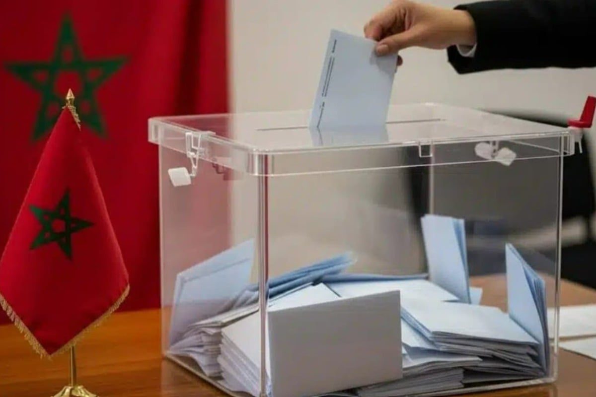 Observation des législatives 2026 au Maroc : ouverture des candidatures pour les accréditations