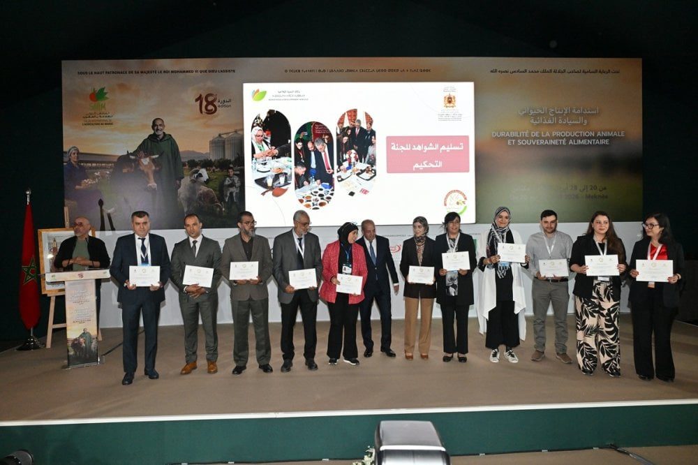 SIAM 2026 : 455 produits du terroir récompensés, vitrine du patrimoine agricole marocain