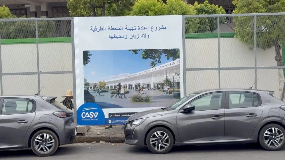 Abandon officiel du projet de SDL pour la gare routière Ouled Ziane à Casablanca