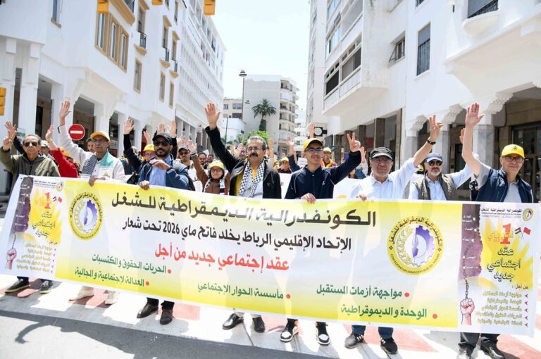 Image de l'article