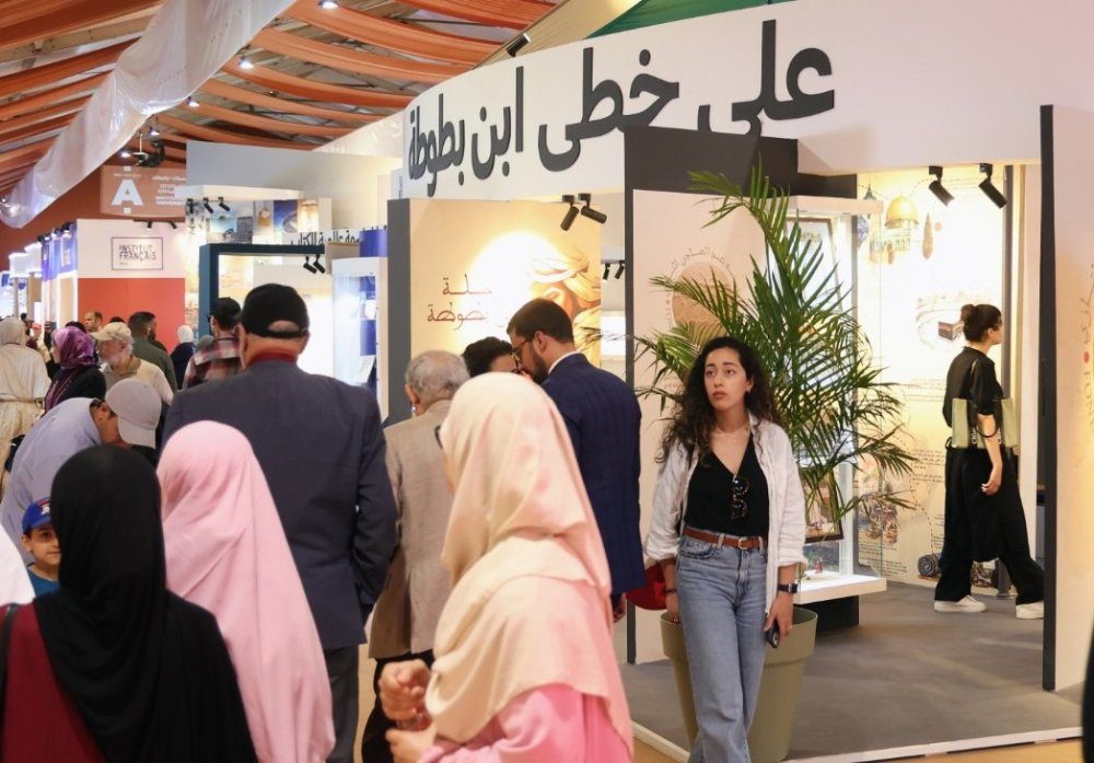 Le Salon International du Livre et de l’Édition de Rabat ouvre ses portes au public en hommage à Ibn Battouta