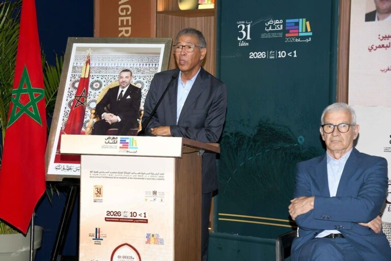 Image de l'article