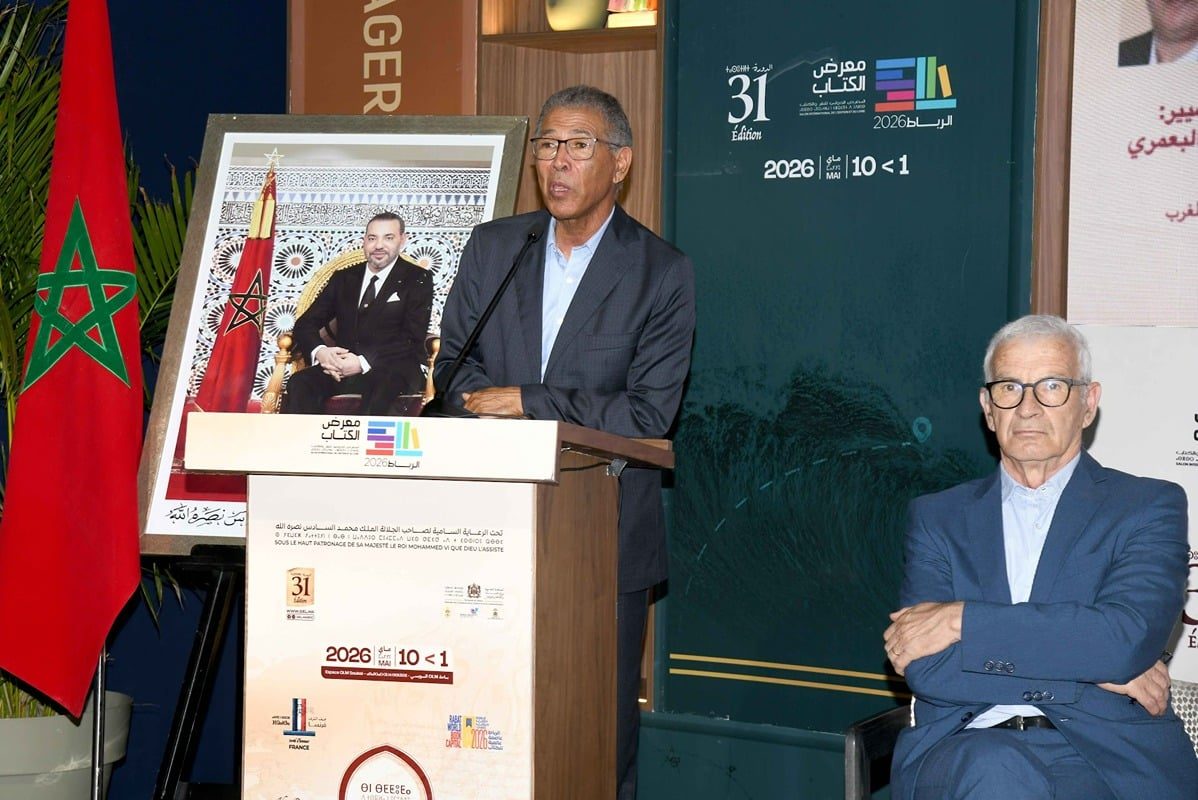 Sahara : l’universitaire Moussaoui Ajlaoui retrace les étapes clés du basculement onusien vers l’autonomie