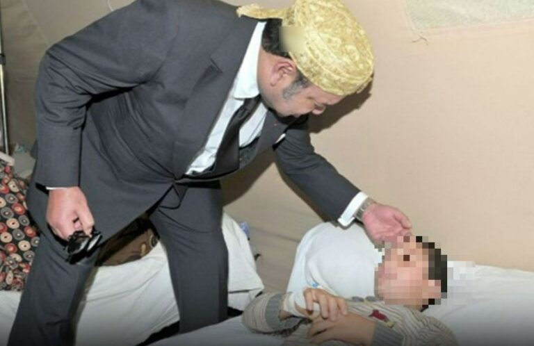 Image de l'article