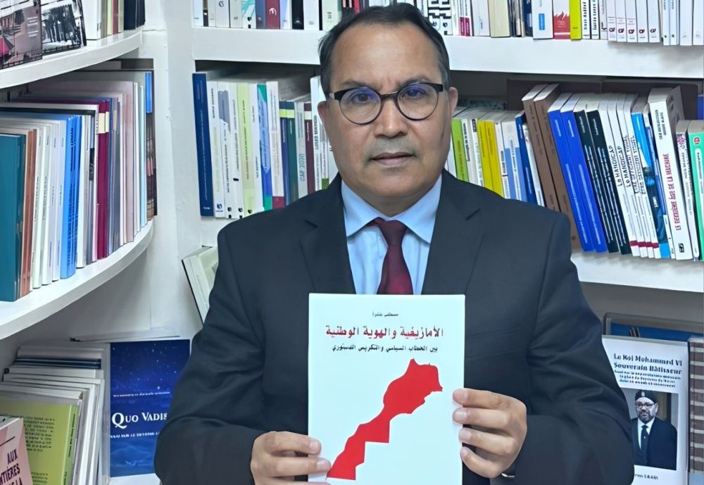Mustapha Antra : L’amazighité dépasse la question linguistique pour devenir un enjeu démocratique