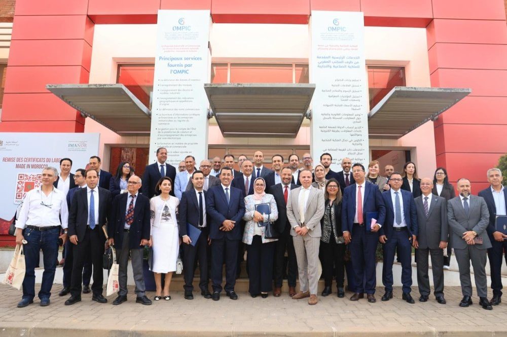 Première labellisation « Made in Morocco » pour 80 entreprises marocaines