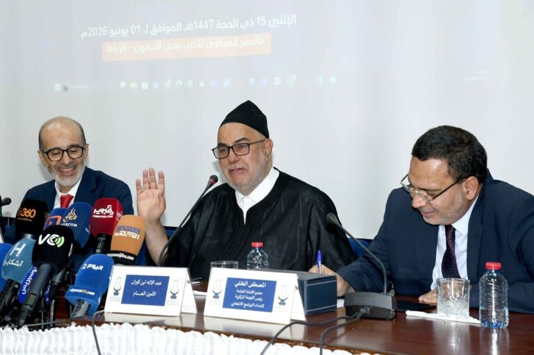 Image de l'article