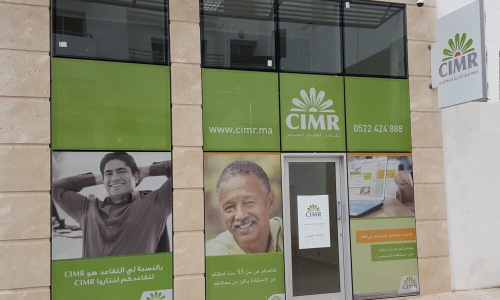 Retraite privée : la CIMR affiche des provisions techniques de 102,47 milliards de dirhams pour 2025