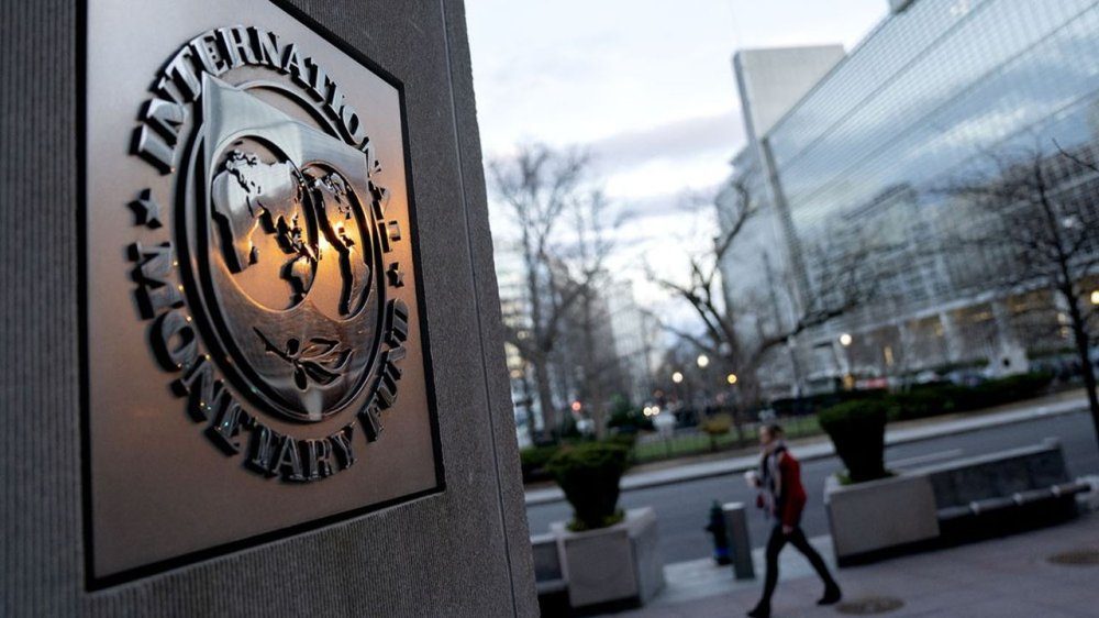 Politique monétaire : le FMI détecte des risques de dominance fiscale au Maroc