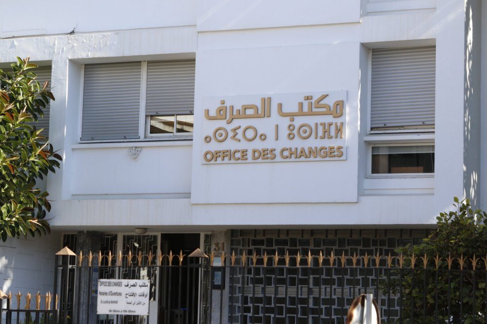 L&rsquo;Office des Changes lance « SARF », une plateforme numérique de change