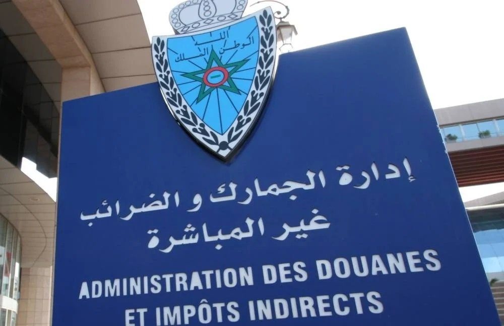 Importation de véhicules d’occasion au Maroc : plus de 17 500 unités dédouanées en 2025