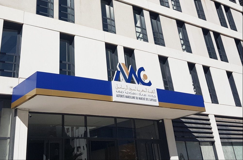 L’AMMC lance un programme de mise en conformité volontaire pour la gestion sous mandat
