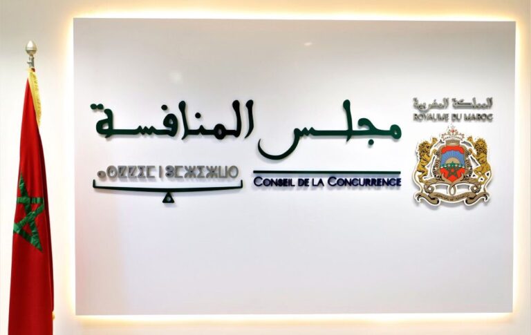 Image de l'article