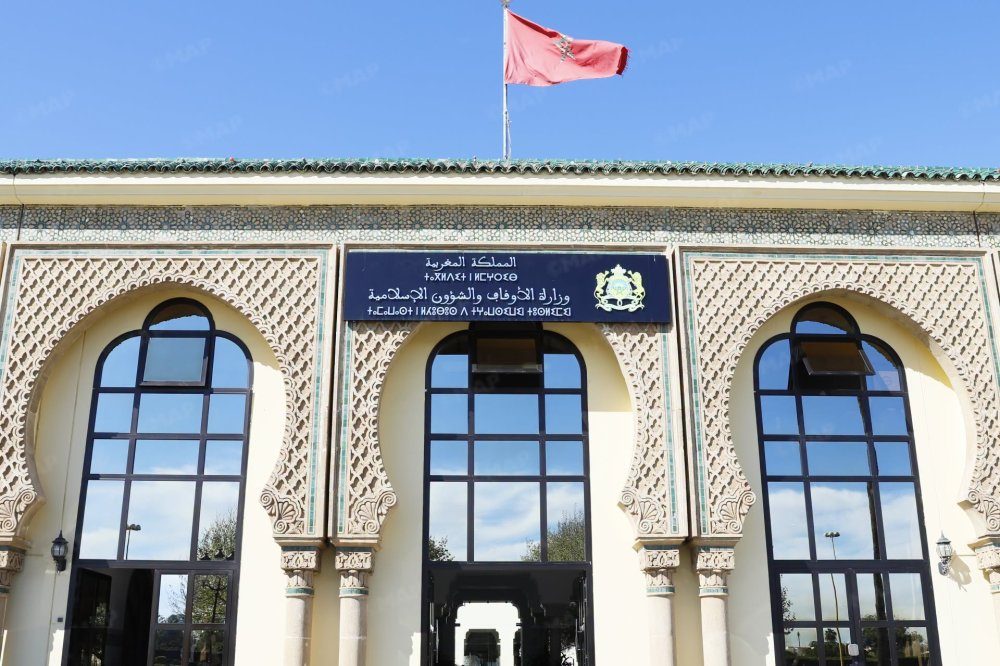 Aïd Al Mawlid Annabaoui : les lauréats du Prix Mohammed VI dévoilés