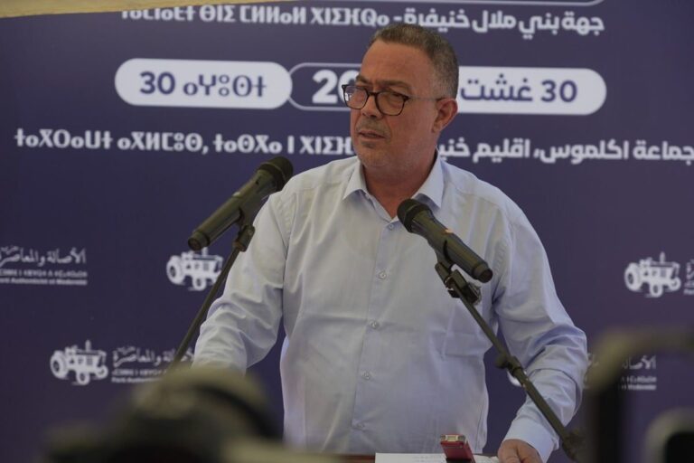 Image de l'article