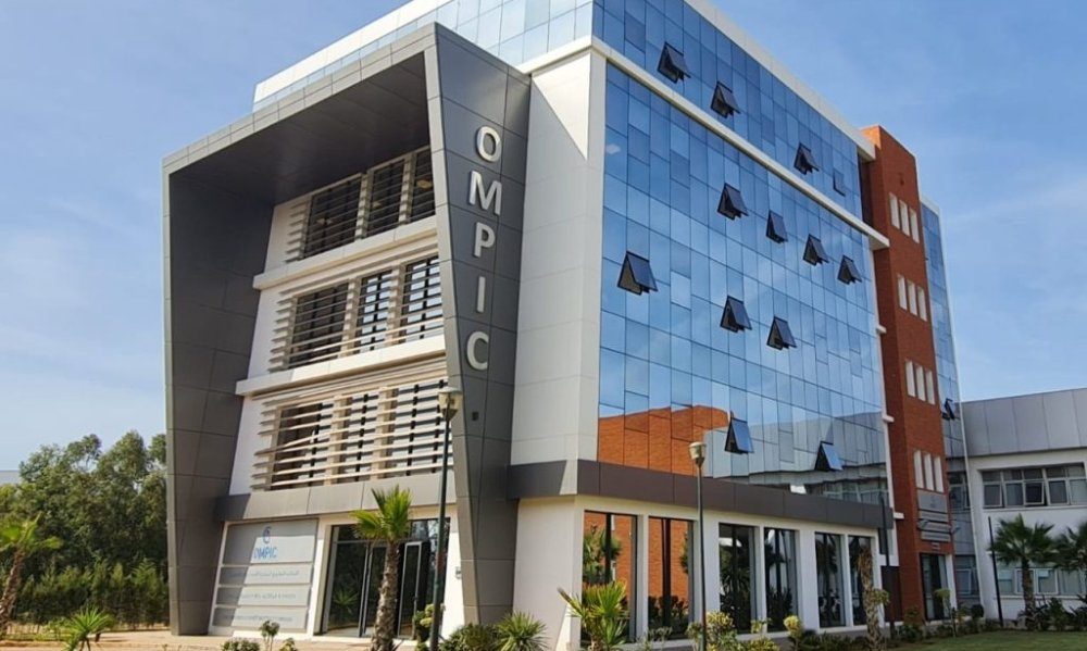 Propriété industrielle au Maroc : hausse des dépôts de marques, designs et brevets au premier semestre 2026