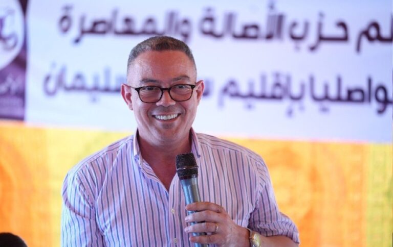 Image de l'article