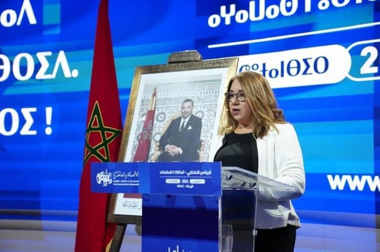 Image de l'article