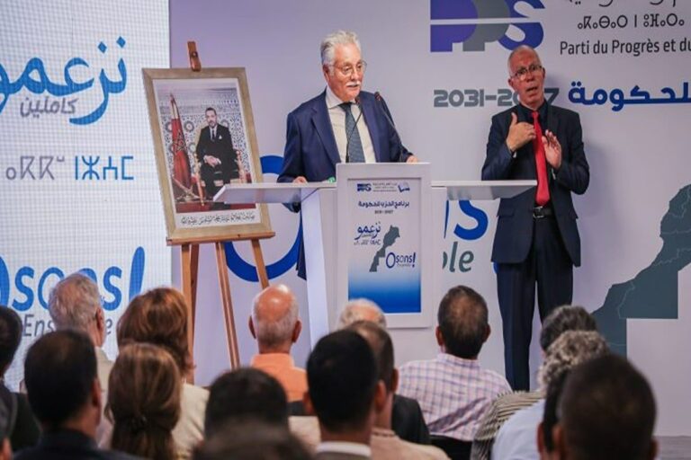 Image de l'article