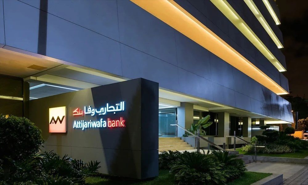 Paiements internationaux : Attijariwafa Bank adhère au dispositif Swift Payments Scheme