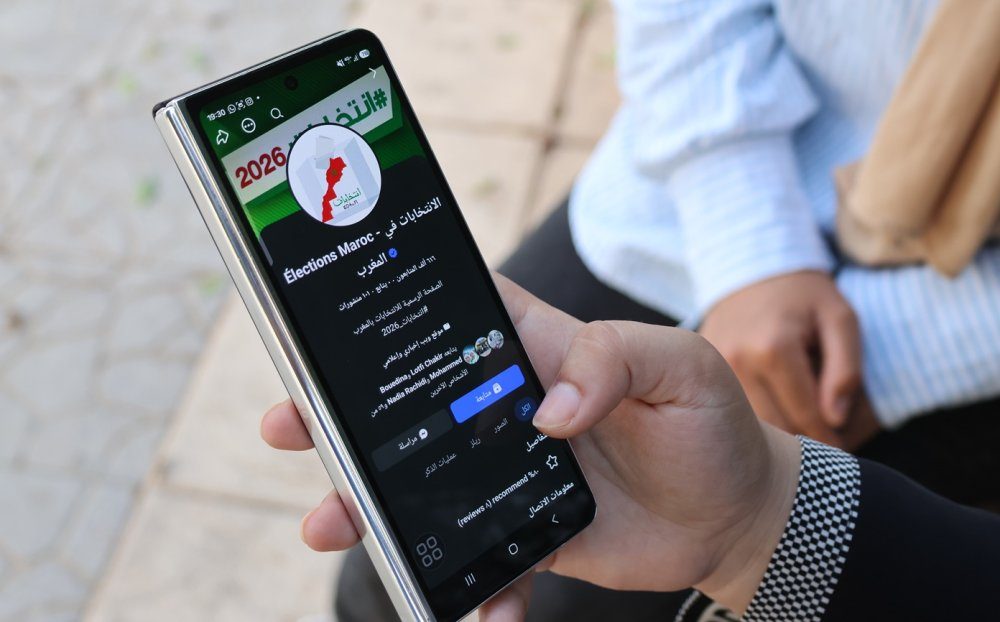 Participation électorale au Maroc : les chiffres de 2021 sous haute surveillance pour 2026