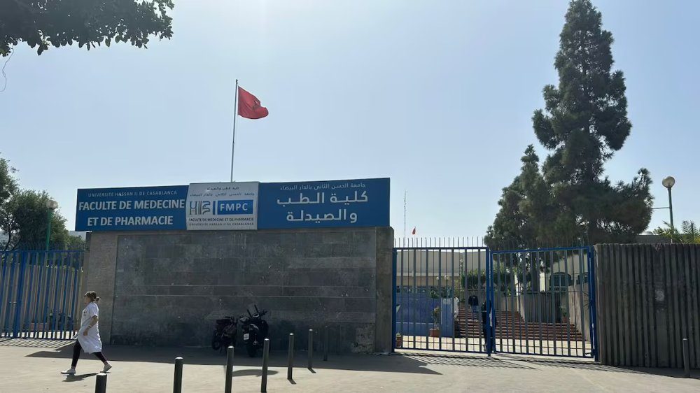 Casablanca : les étudiants en médecine dentaire entament une grève ouverte