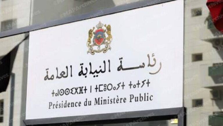 Image de l'article