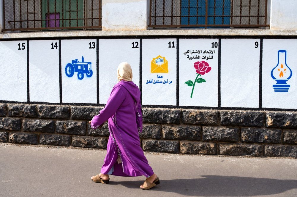 Législatives 2026 au Maroc : 27 partis en lice, une campagne de près de deux semaines s&rsquo;ouvre
