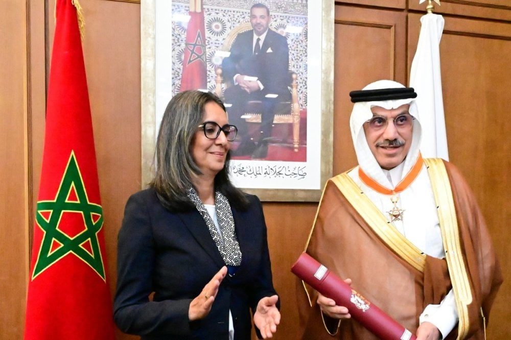 Le Maroc et la BID préparent une nouvelle stratégie de partenariat pour les quatre prochaines années