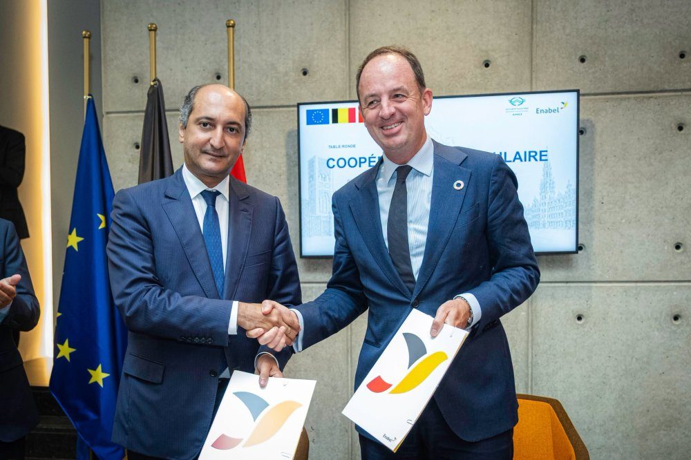 L&rsquo;AMCI et Enabel signent un mémorandum d&rsquo;entente pour renforcer la coopération triangulaire en Afrique
