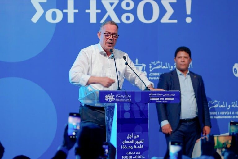 Image de l'article