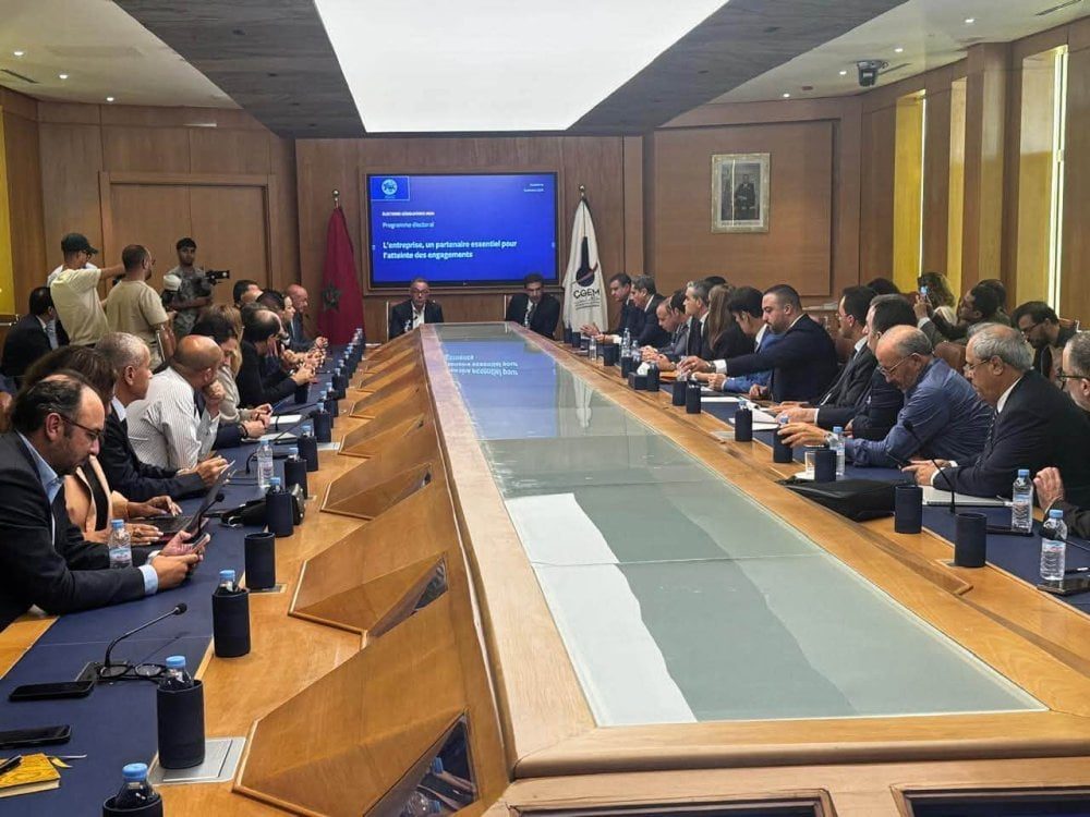 Élections 2026 : Fouzi Lekjaâ présente le programme économique du PAM devant la CGEM