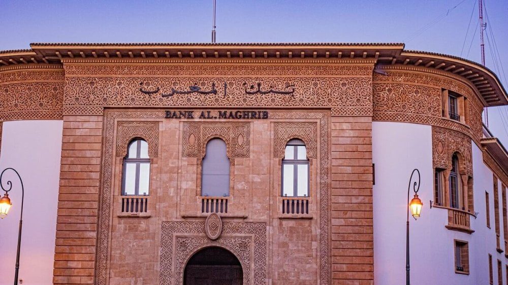 Bank Al-Maghrib maintient son taux directeur à 2,25% pour la sixième fois consécutive