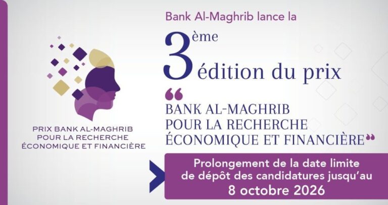 Image de l'article