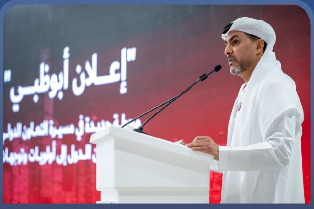 Lutte contre la cybercriminalité : la Déclaration d&rsquo;Abou Dhabi fixe un cap mondial