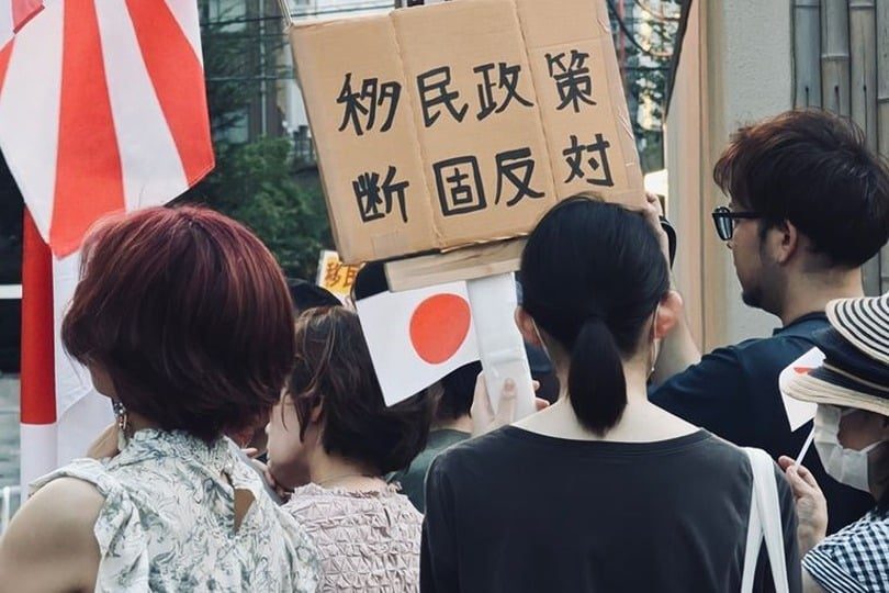 Le Japon durcit les conditions d&rsquo;obtention de la résidence permanente pour les étrangers