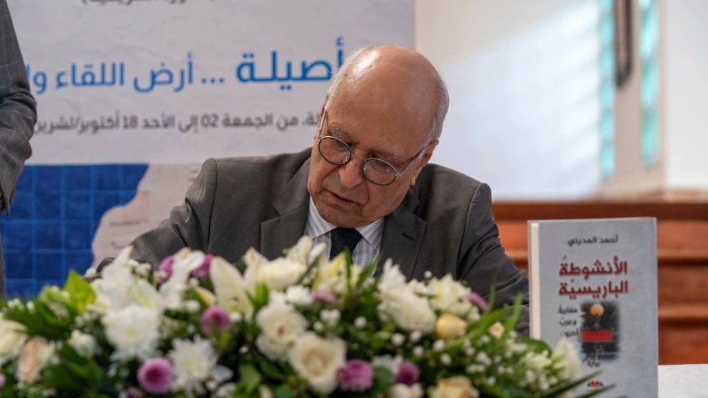 Moussem d&rsquo;Assilah : Ahmed El Madini explore la mémoire des exilés arabes à Paris dans son nouveau roman